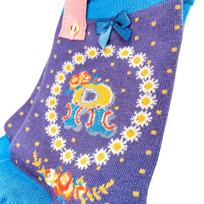 ‘R’ Alphabet Ankle Socks