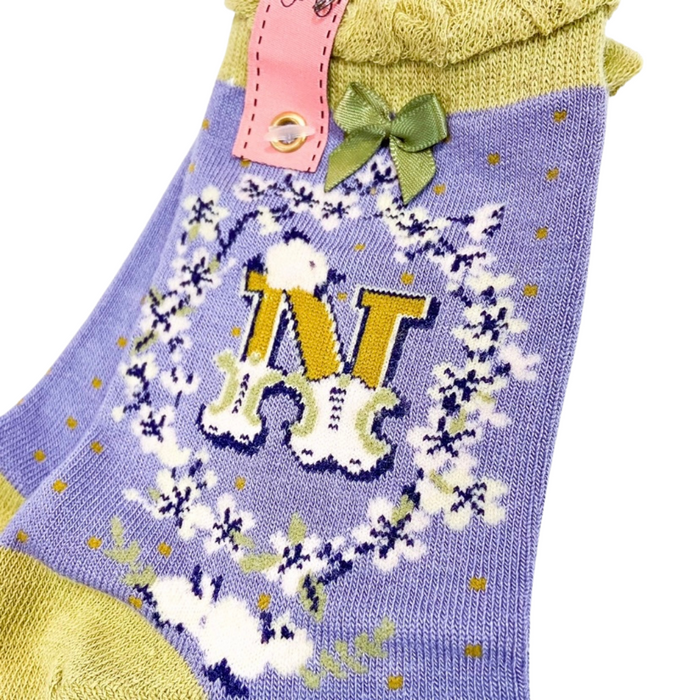 ‘N’ Alphabet Ankle Socks